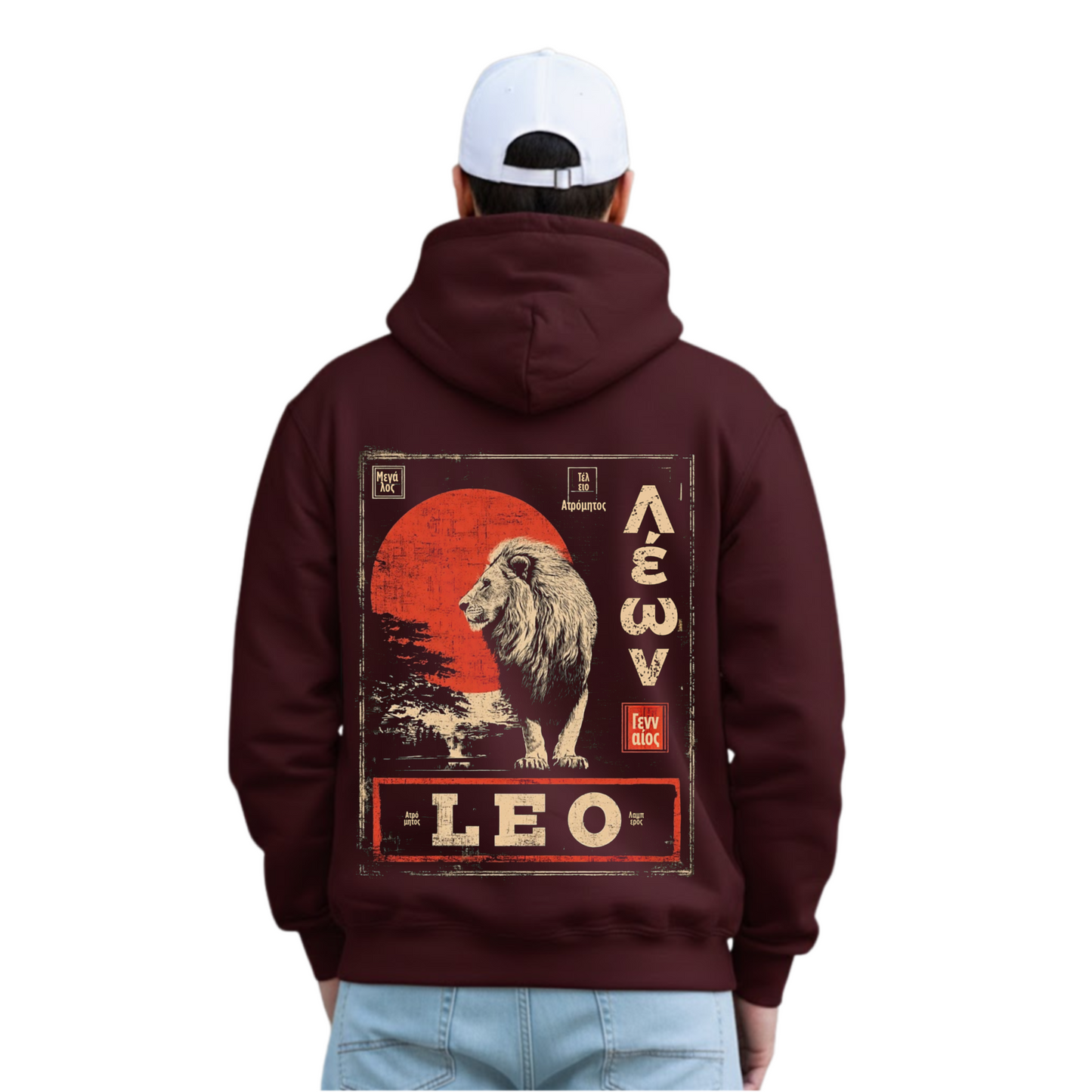 Leo Apotheosis Hoodie – Helios Mandate